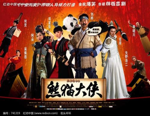怎么办假日本日本红十字九州国际看护大学文凭毕业证